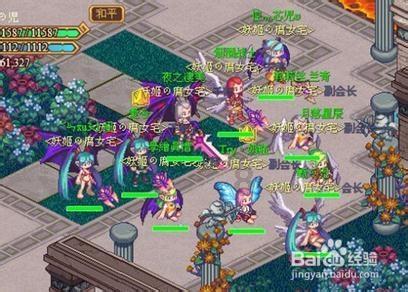 三大夺冠球队客场败北!听听京媒,疆媒,粤媒,辽媒怎么说?