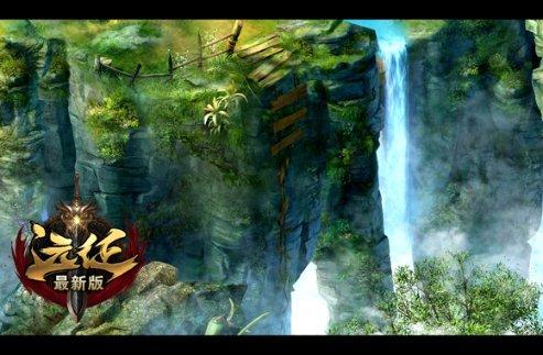 西游记悟空传3