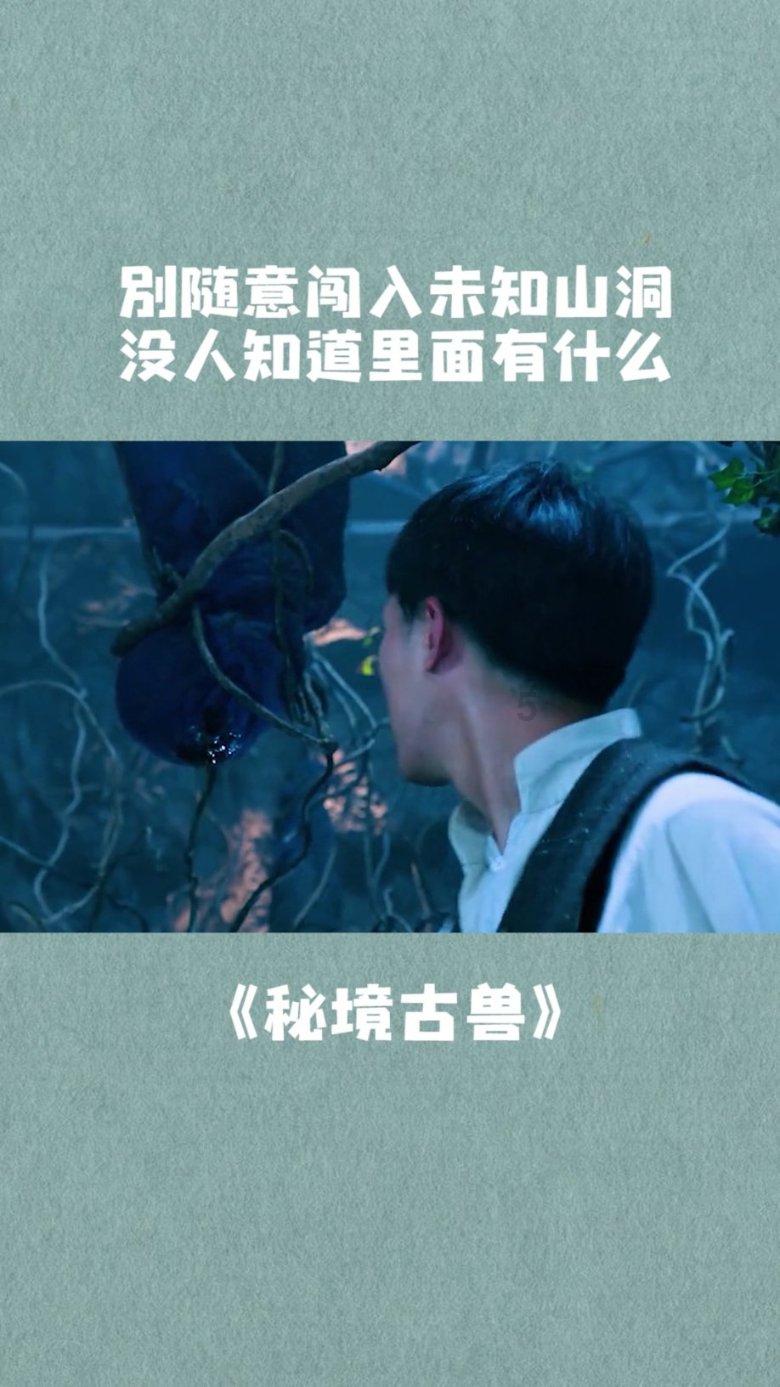 热血羽毛球