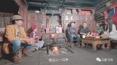 看门狗