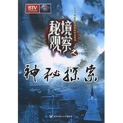 法拉第的缺陷
