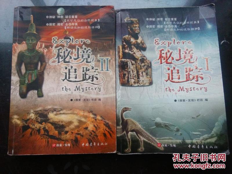 这3种“隔夜菜”，即使吃不完也尽量扔掉，为了家人看一眼吧