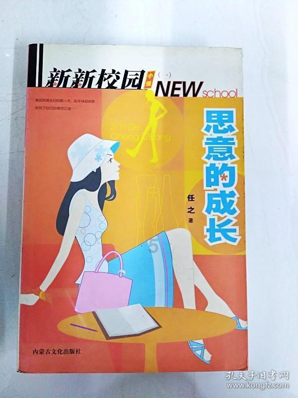 探索打完瘦脸针多久可以正常吃东西吃辣?世界,发掘你的兴趣!