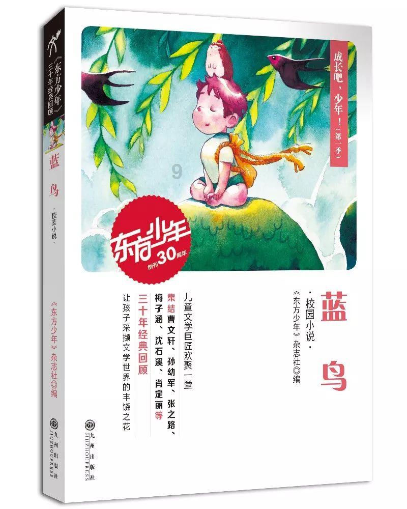 煮粽子水干了加冷水还是热水?-专业的有问必答平台