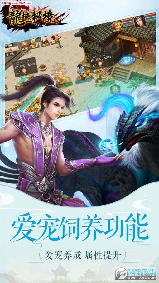 彰武县田间大课堂开讲