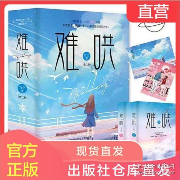 浙江台州发生多起多车连环相撞车损事故现场人员均安全疏散