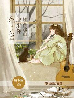 《繁花》热度依旧！各界大佬点评引争议，这一波反转始料未及