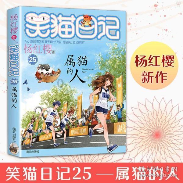 陇西:多彩活动迎新春