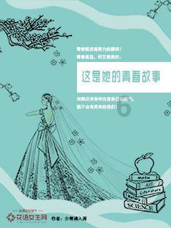 新手买车注意事项有哪些？游戏画面