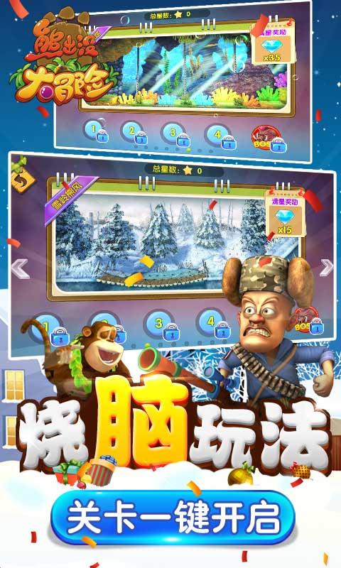 许昌市麻城孝感乡文化公园在哪 ？
