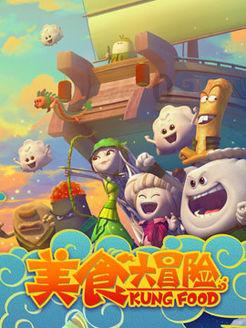 沈阳文旅主打一个听劝