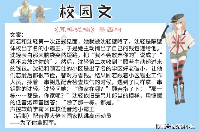 畜牧养殖ETF（516670）盘中创上市以来新低，机构：行业产能去化或呈加速态势