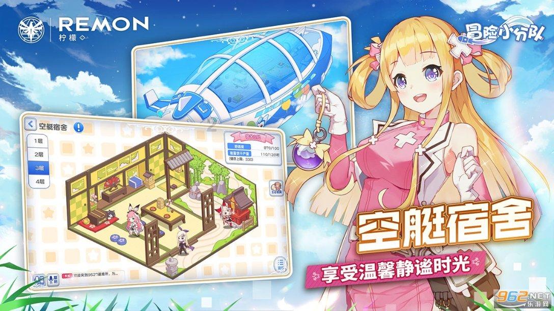 夏季的雨