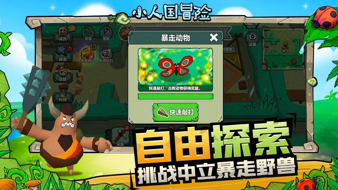 什么菜才是真正的米饭杀手？网友吉克隽逸：青椒土豆丝，你呢？