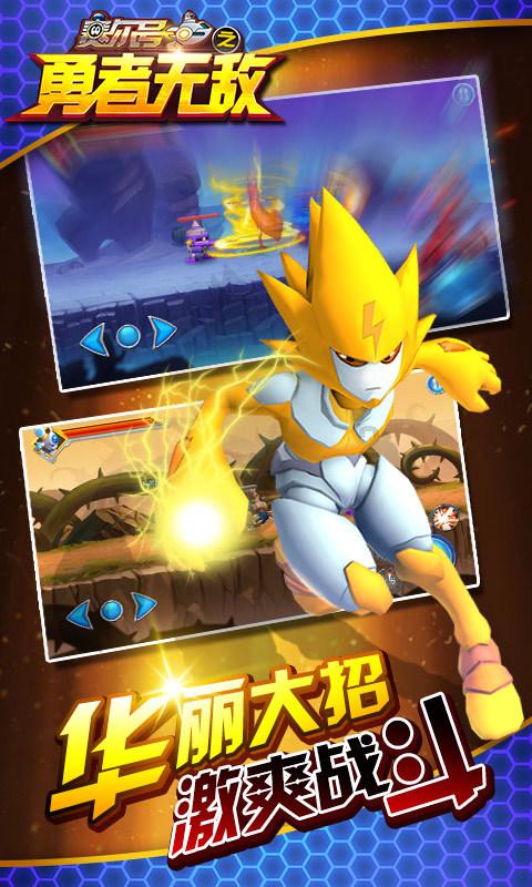 华为P70 Art：镜头参数再次被确认，卫星技术也有新方案！