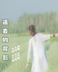 死神vs火影3.5游戏画面