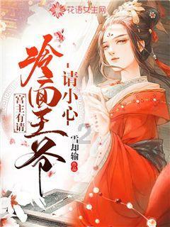 迷雾求生