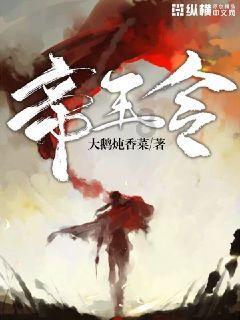 解决孤独的最好办法