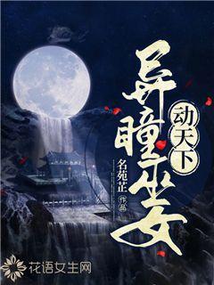 金牌保镖熊先生