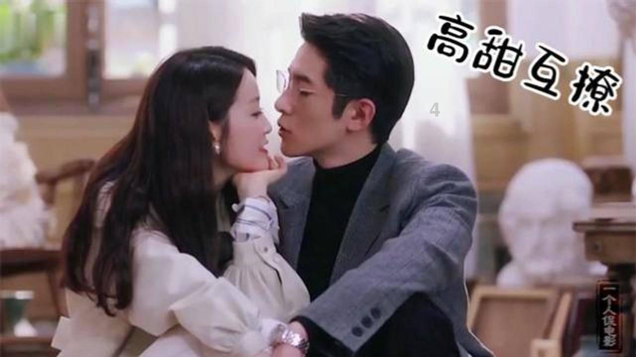 万众康健:生命如此短暂,我们没有时间争吵