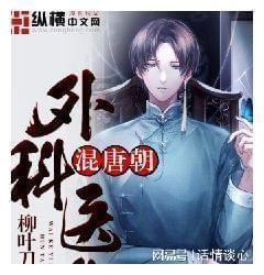 这类广告，全面取消！