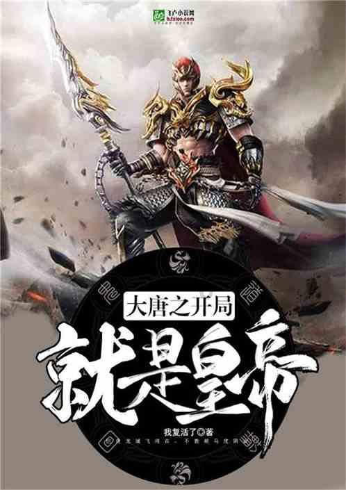 鼻子怎样化妆可以显得高挺？游戏画面