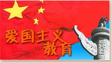 逃离外星人森林