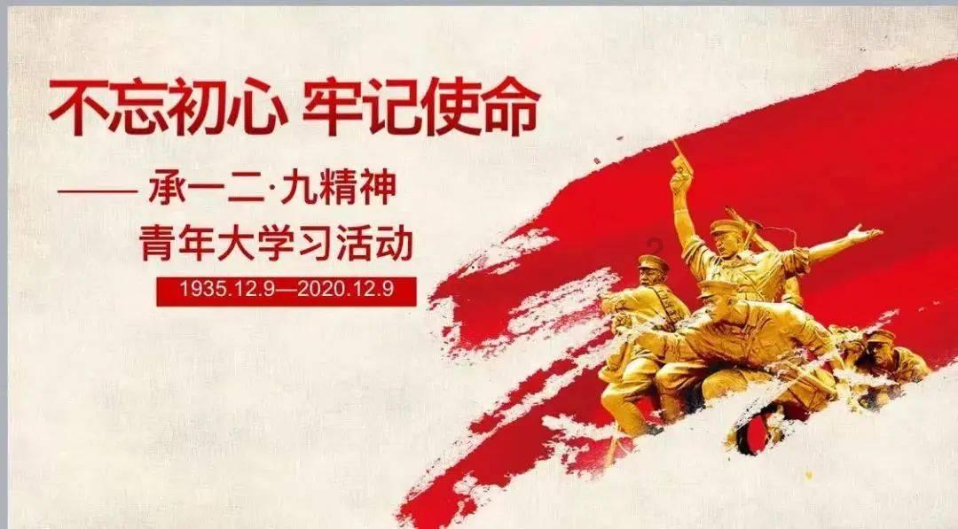 逃离棕榈树森林