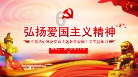 镜之边缘