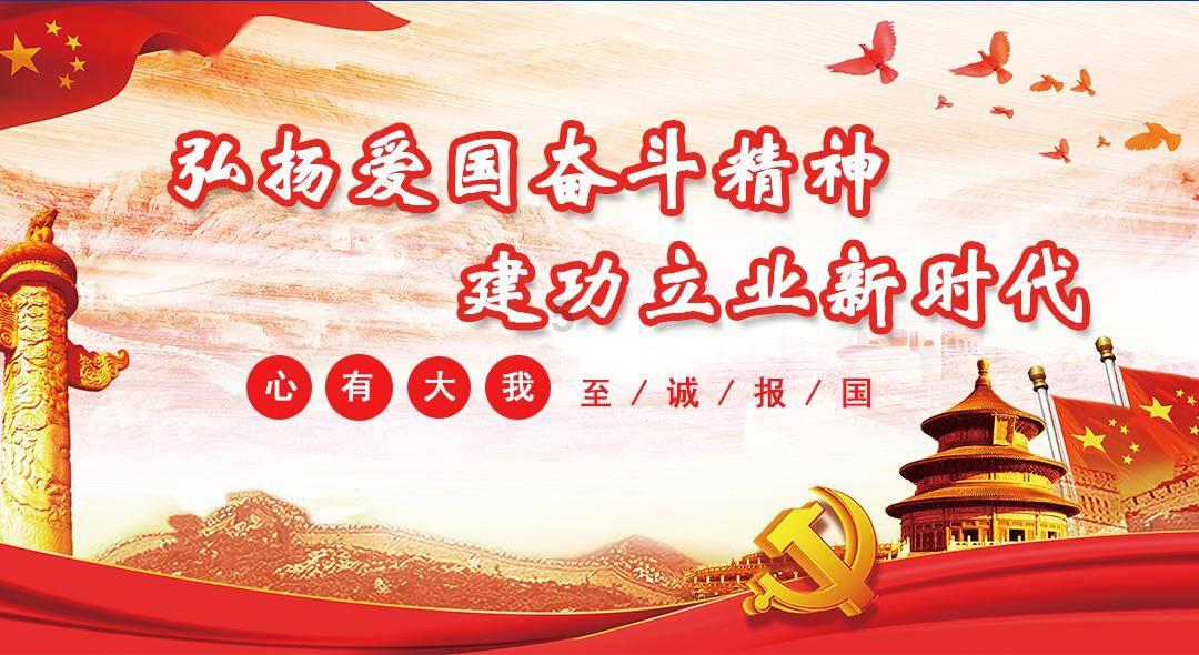 文成好院长！他叫吴朝剑