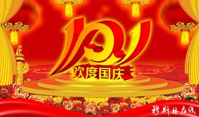 男孩期末得了奖状,家人拉横幅庆祝,网友:小孩需要鼓励