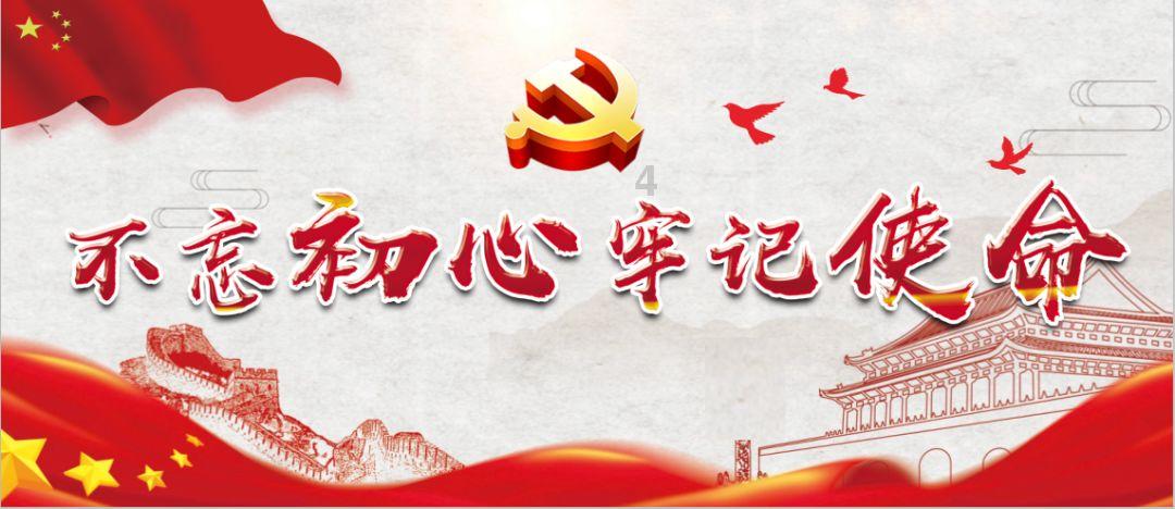 深圳中电计量测试技术有限公司出具虚假校准证书案