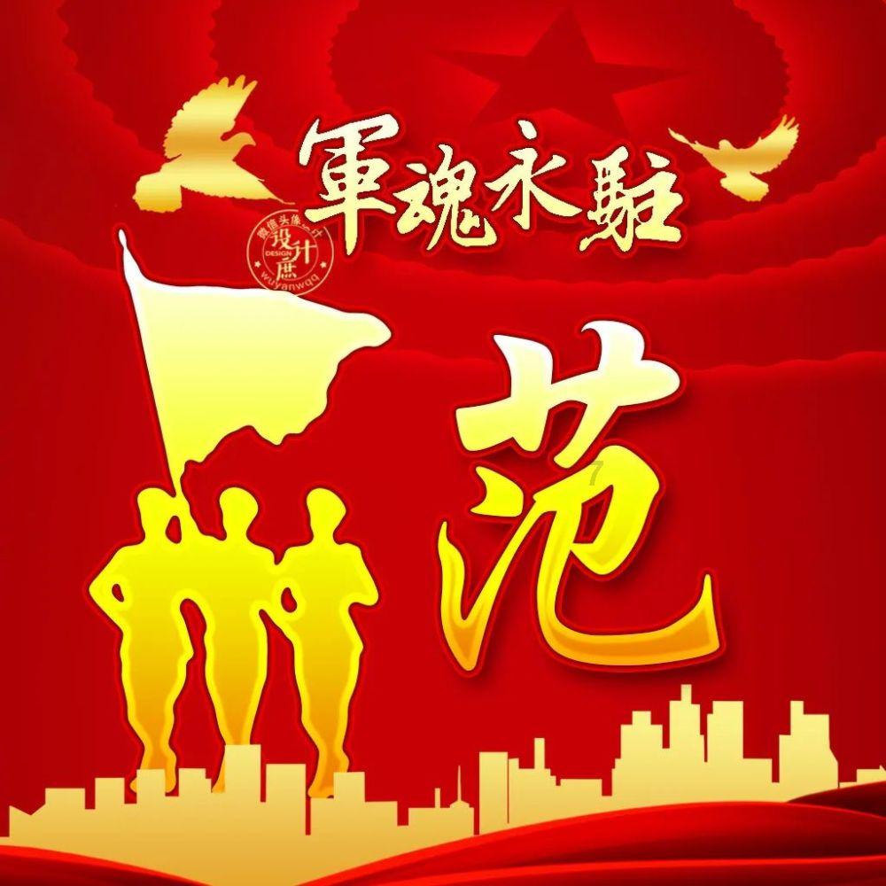 云净装机大师一键重装教程游戏画面
