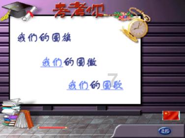 针织裙