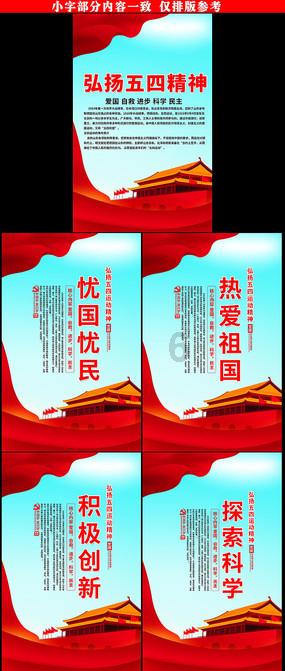 饭店老板为上百人次提供免费食宿，怎样看待老板的做法？你会这样做吗？游戏画面