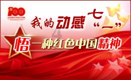 以外长称将阻止联合国近东救济工程处在加沙活动