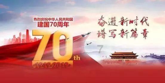 两对新郎开启人生下一段旅程