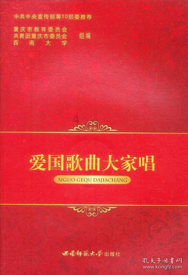国航客机疑发生鸟击致引擎起火,紧急返航,主要责任是不是可以归咎于驾驶员?-机智问答网页