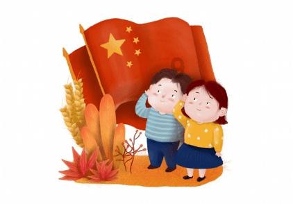 金融监管总局:坚定不移走好中国特色金融发展之路,全面落实强监管严监管要求