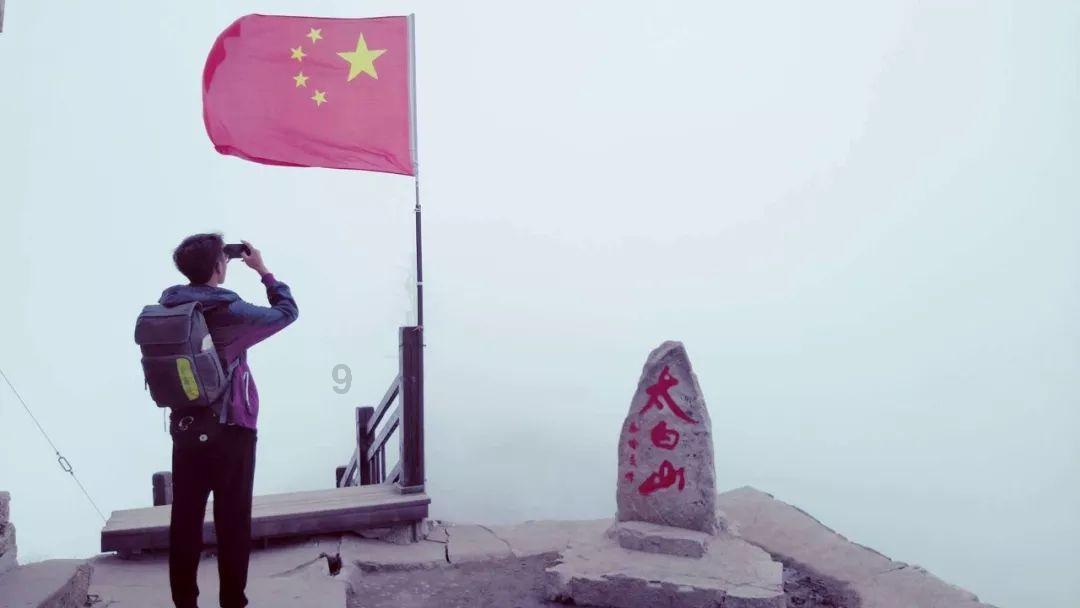 救援农场少年