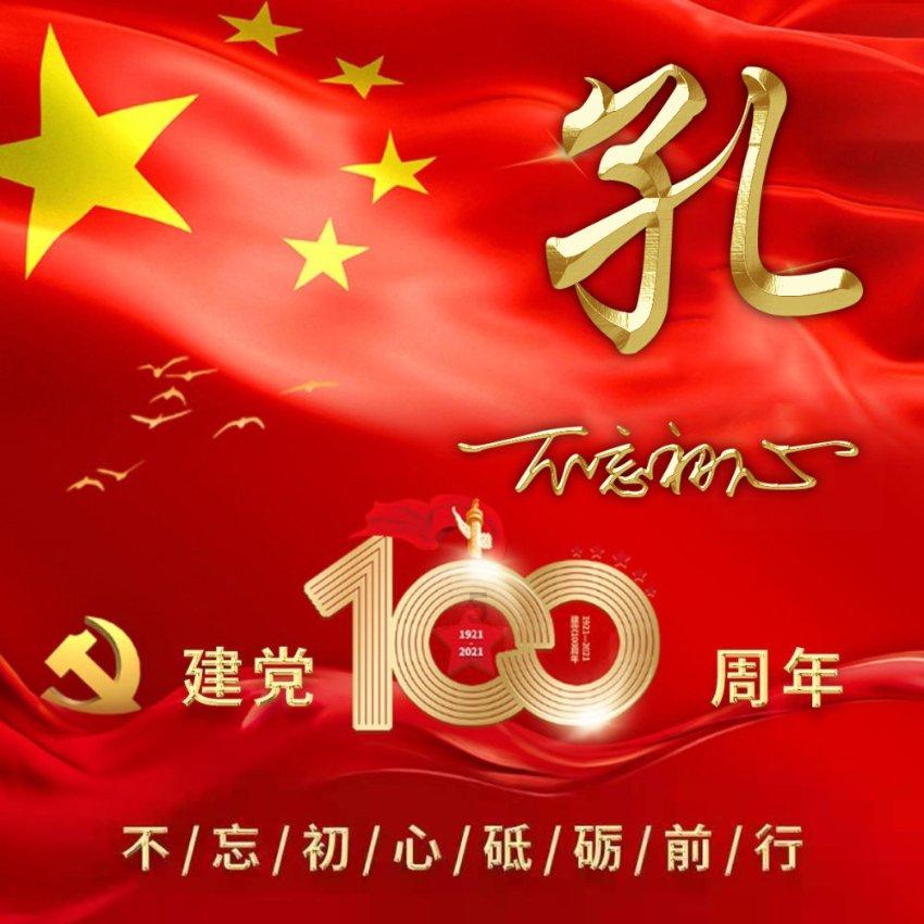 养肾常见5个误区,很多人第1个就错了,牢记这3点,再去补肾