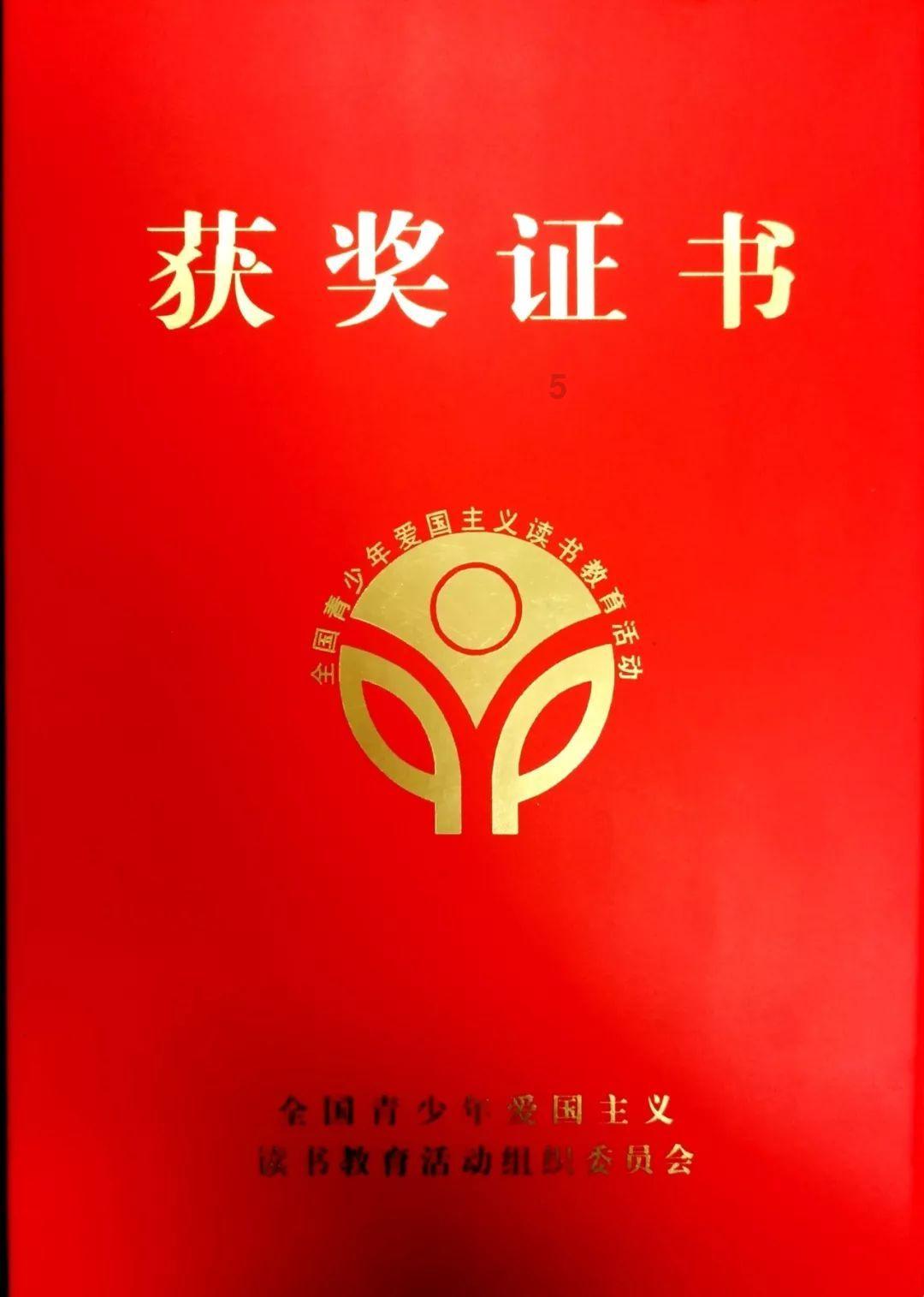 大型警车找轮胎