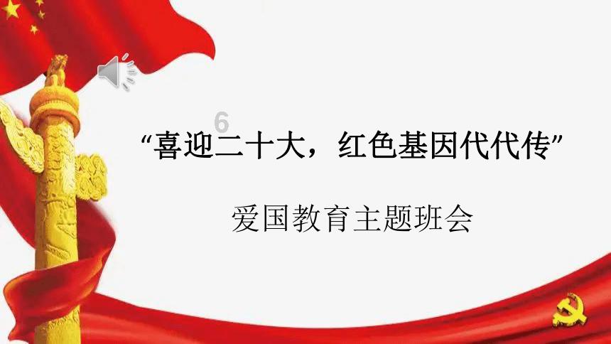 为新生儿办理预参保登记及缴费 爸爸也可“秒批”