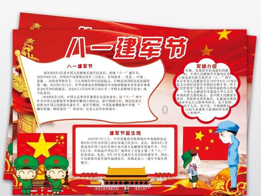从算力到AI,ChinaJoy操盘手走上了英伟达的路