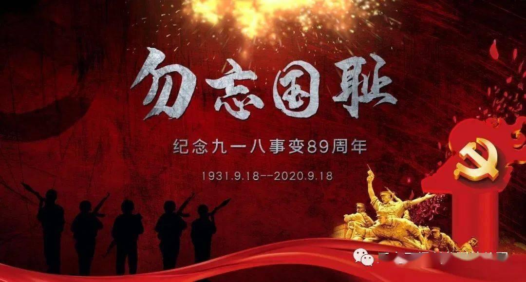 空间更大！新能源纯电动出租车亮相拉萨