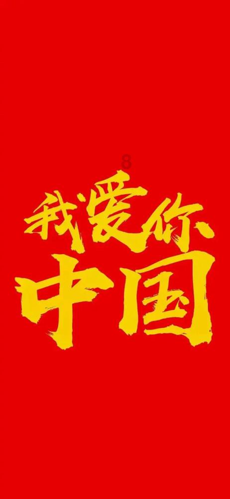 外星球体进黑洞