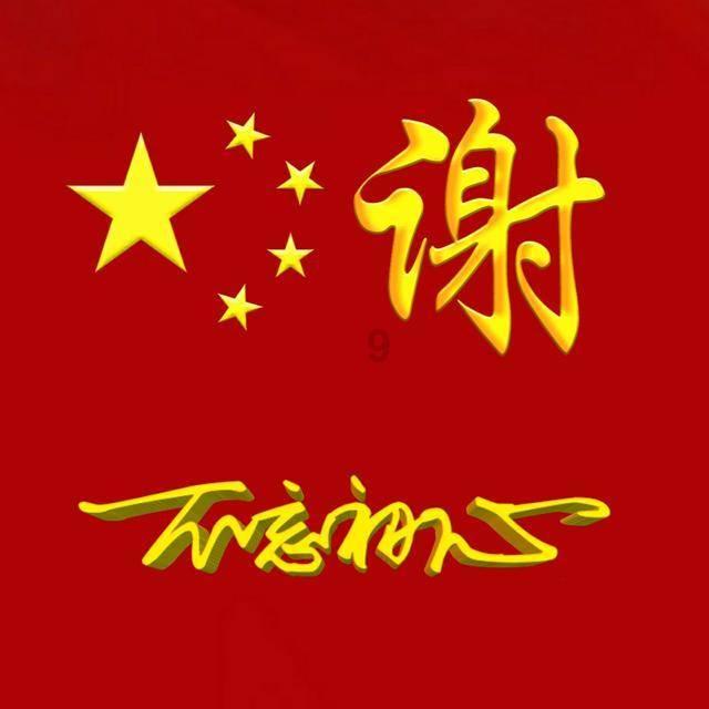 公主间的比拼