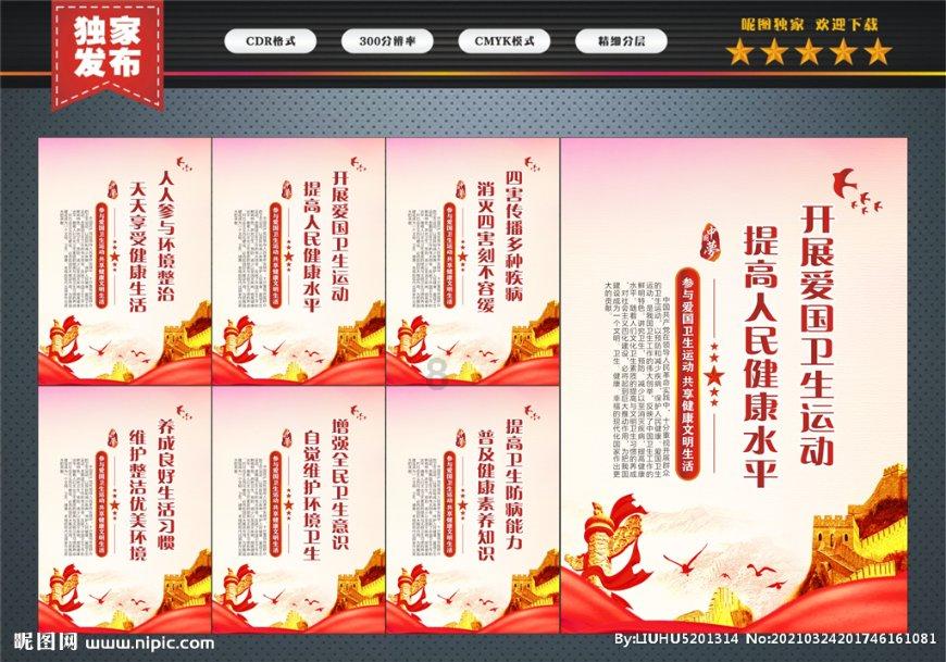 遗失之森