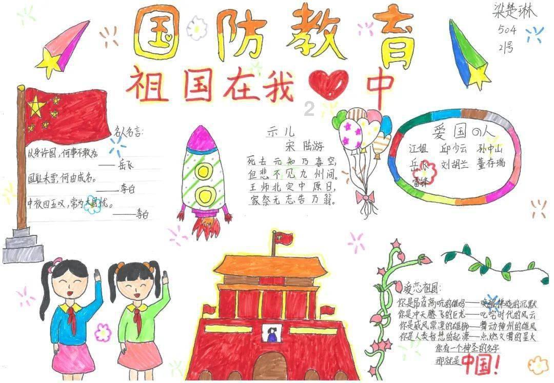 全民烧脑3去广告版