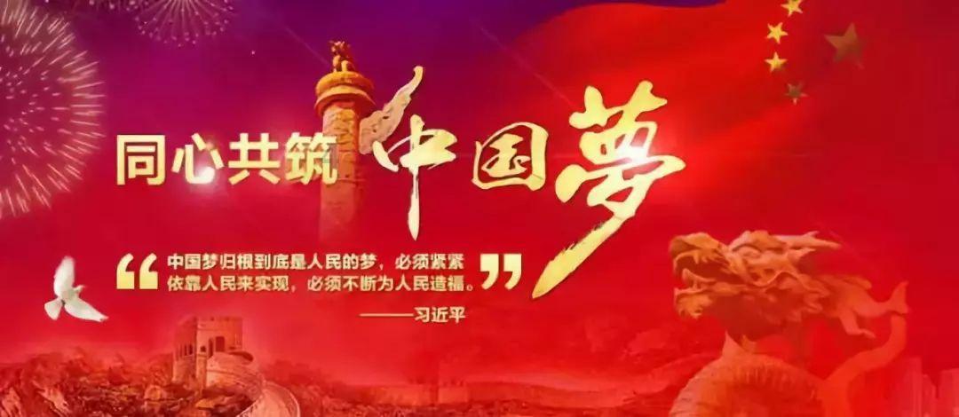 气球大混战
